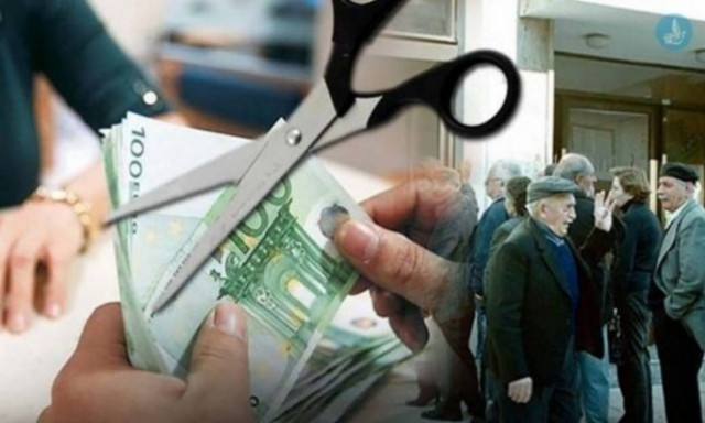 ΣΟΚ: Οι τωρινές προσωρινές συντάξεις είναι κατά πολύ μεγαλύτερες από τις... μελλοντικές κανονικές!