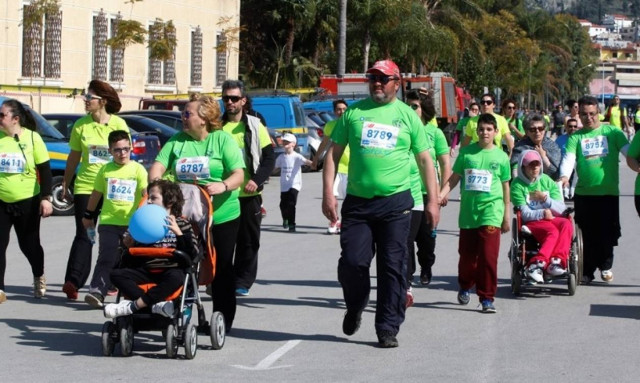 ΕΚΠΑ: Ημερίδα Αθλητικών Δράσεων Ατόμων με Αναπηρία