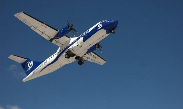 Πτώση αεροσκάφους Κούβα: Δείτε τους λόγους για τους οποίους έπεσε το μοιραίο Αντόνοφ