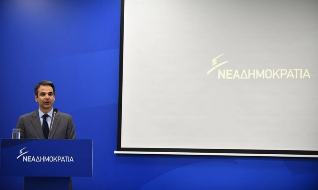 Μητσοτάκης: Η αποχώρηση της Βρετανίας από την ΕΕ δεν σημαίνει αποχώρηση από την Ευρώπη
