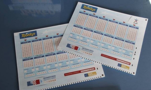 Τζόκερ κλήρωση [1804]: Αριθμοί και συστήματα για να κερδίσεις τα 600.000 ευρώ