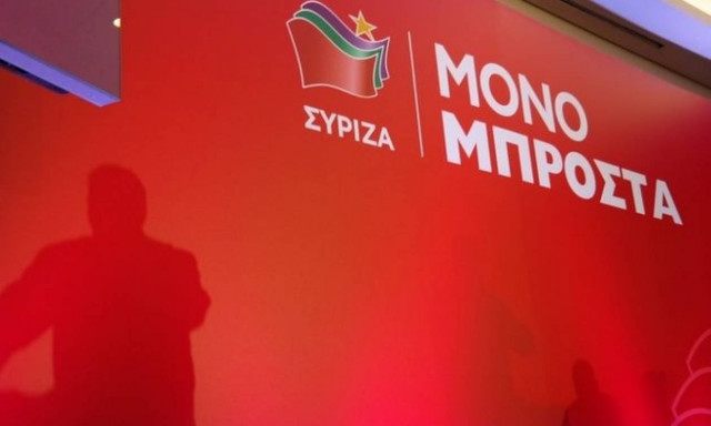 Αποκλειστικό: «Μαλλιά κουβάρια» οι υπουργοί του ΣΥΡΙΖΑ για 30.000 προσλήψεις