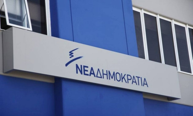 Πρωτομαγιά - ΝΔ εναντίον Τσίπρα: Λίγη σεμνότητα δεν βλάπτει!