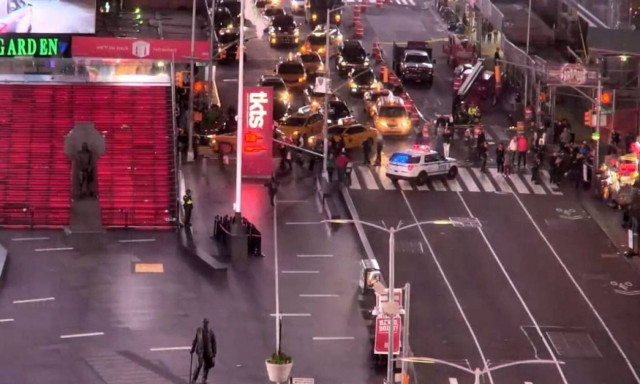 ΗΠΑ: Συναγερμός στη Νέα Υόρκη - Εκκενώνονται δρόμοι