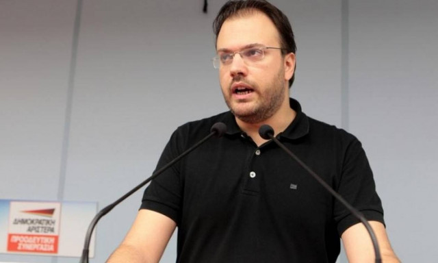 Πρωτομαγιά 2017 - ΔΗΜΑΡ: Προτεραιότητα η αντιμετώπιση της ανεργίας