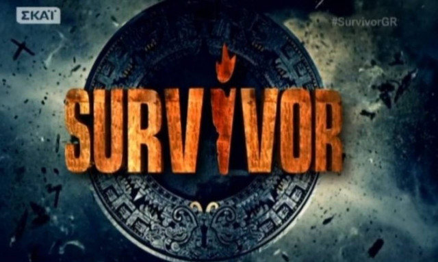 Survivor: Ο παίκτης που αποχωρεί από το Survivor την Τετάρτη