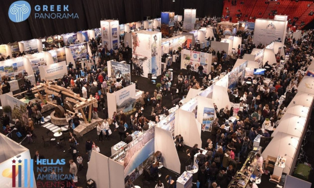 Η “Greek Panorama” προ των πυλών!