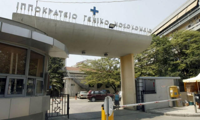 Έγκλημα Θεσσαλονίκη: Αυτή είναι η 36χρονη που φέρεται να δολοφόνησε ο γιατρός - Τι τον πρόδωσε