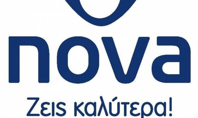 Οι ημιτελικοί Παναθηναϊκός Superfoods-ΑΕΚ και Άρης-Ολυμπιακός στη Nova!