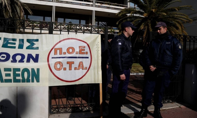 Local authority employees to hold five-hour strike on Thursday