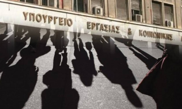 ΕΦΚΑ: «Καταρρέουν» τα έσοδα από τις υπέρογκες ασφαλιστικές εισφορές