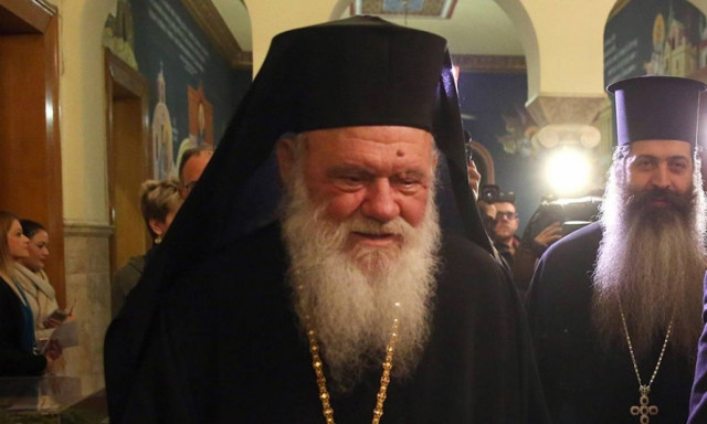 Αρχιεπίσκοπος Ιερώνυμος: Να πάρουμε δύναμη από τις ρίζες μας και να προχωρήσουμε