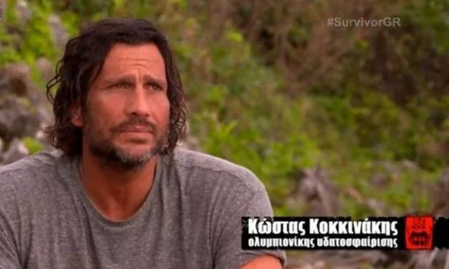 Survivor: Δείτε το εντυπωσιακό σπίτι του Κώστα Κοκκινάκη!
