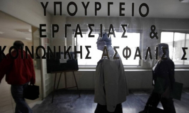 Δραματικές αυξήσεις στις ασφαλιστικές εισφορές - Το επιβεβαίωσε το υπουργείο Εργασίας