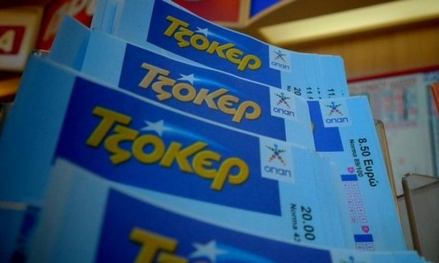 Τζακ ποτ στο Τζόκερ: Δείτε πόσα μοιράζει στην κλήρωση της Κυριακής (14/5)