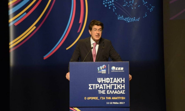 Εθνική προτεραιότητα η μετάβαση στην ψηφιακή οικονομία