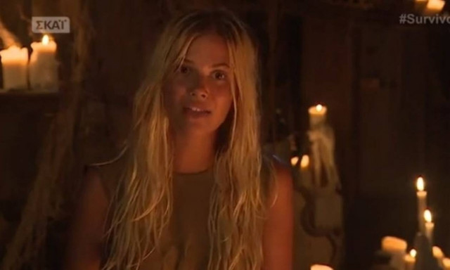 Survivor: Με πόσα λεφτά έφυγε από το παιχνίδι η Λάουρα Νάργες;