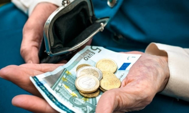 Συντάξεις Ιουνίου 2017: Πότε θα πληρωθούν - Αναλυτικά ανά Ταμείο