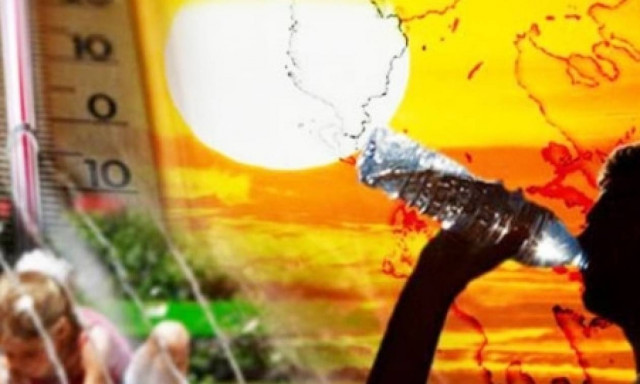 Πώς να προφυλαχθείτε από τον καύσωνα- Οδηγίες από το Υπουργείο Υγείας