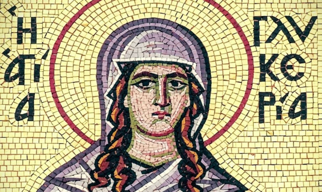 13 Mαίου: Ποιοι γιορτάζουν σήμερα