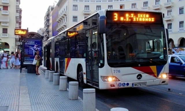 «Ώρα μηδέν» για τον ΟΑΣΘ: Έκτακτη συνέλευση των εργαζομένων την Κυριακή (14/05)