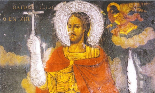 14 Μαΐου: Ποιοι γιορτάζουν σήμερα