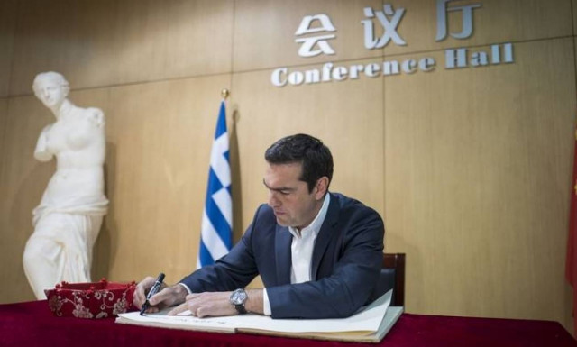 Ο Τσίπρας κάνει «ταμείο» μέσω Twitter για το ταξίδι του στην Κίνα
