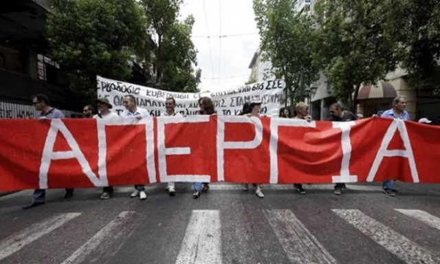 Professionals and self-employed to participate in Wednesday’s general strike