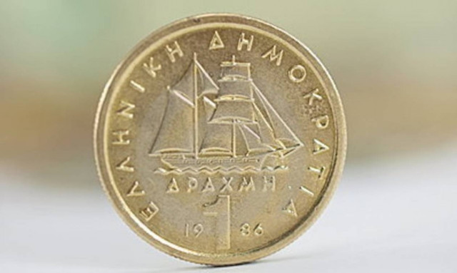 Έρχεται κόμμα... Εθνικού Νομίσματος - Ποιοι θα είναι οι ιδρυτές;