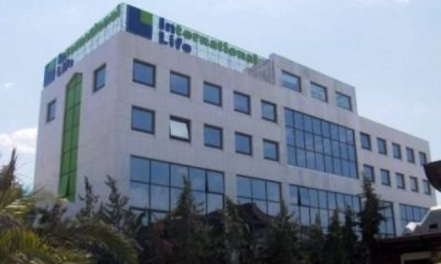 Έσκασε «βόμβα» στην ασφαλιστική αγορά: Ανάκληση άδειας λειτουργίας για την International Life!