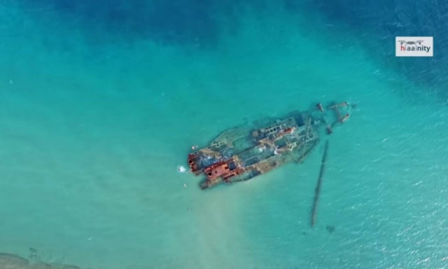 Μαγευτικές εικόνες από το Ναυάγιο στην Επανομή Θεσσαλονίκης! (video)