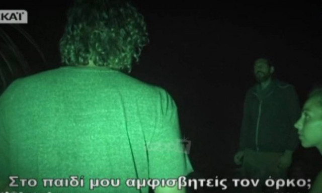 Survivor: Κοκκινάκης και Σπαλιάρας παραλίγο να πιαστούν στα χέρια - «Μην κοιτάς σαν μαλ…ας ρε»