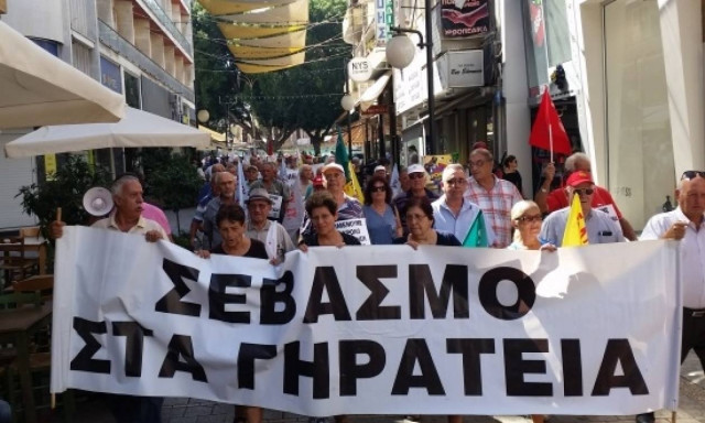 Το νέο «αφήγημα» της κυβέρνησης: «Χιλιάδες συνταξιούχοι θα έχουν αρνητική προσωπική διαφορά»!