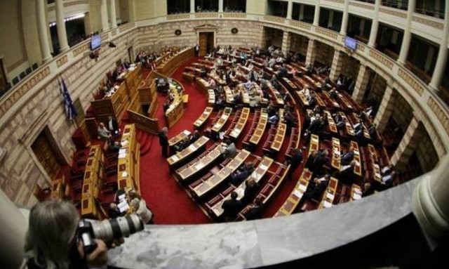 Βουλή LIVE: Η συζήτηση του πολυνομοσχεδίου στην Ολομέλεια