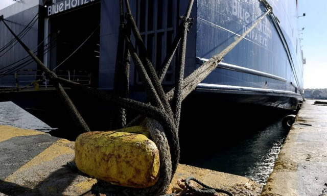 Απεργία ΠΝΟ: Δείτε μέχρι πότε θα παραμείνουν δεμένα τα πλοία στα λιμάνια