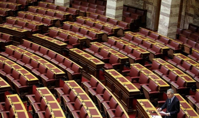 Draft law on agreement ratification to be discussed in parliament plenary