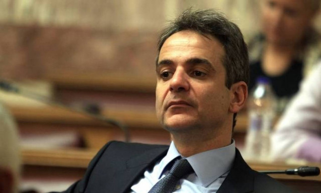 Μητσοτάκης σε ένστολους: Θα σας επιστρέψω το 50% των αναδρομικών