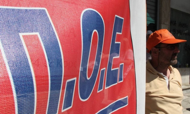 ΠΟΕ-ΟΤΑ: 48ωρη απεργία την προσεχή Δευτέρα και Τρίτη (22-23/05)