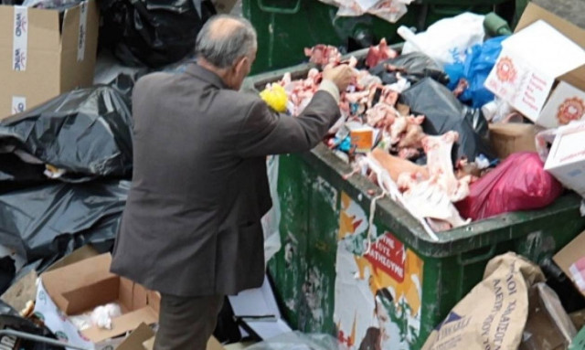 Tέταρτο Μνημόνιο: Φέρνει συσσίτια, παίρνει μισθούς και συντάξεις - Δείτε τι αλλάζει στη ζωή μας