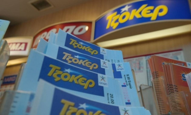 Τζακ ποτ στο Τζόκερ: Δείτε πόσα μοιράζει στην κλήρωση της Κυριακής (21/5)