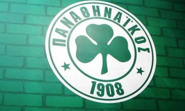 Εντοπίστηκε ο ανεγκέφαλος που έριξε το κουτάκι μπίρας