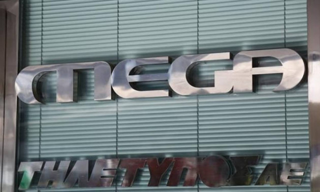 Οριστικό: Αυτός είναι ο επιχειρηματίας που παίρνει το Mega