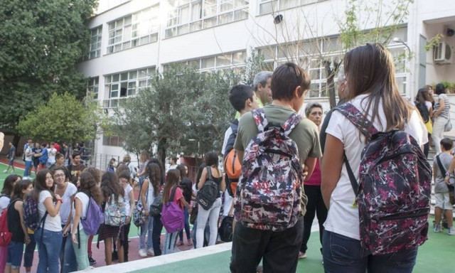 Πανελλαδικές 2017: Πότε θα καταργηθούν - Όλες οι αλλαγές σε Δημοτικό, Γυμνάσιο, Λύκειο