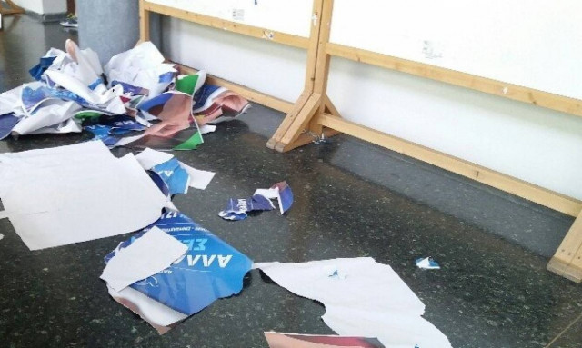 Θεσσαλονίκη: Άγνωστοι επιτέθηκαν σε μέλη της ΔΑΠ- ΝΔΦΚ (pic)