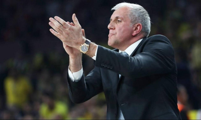 Πόσο σεβασμό αντέχεις;