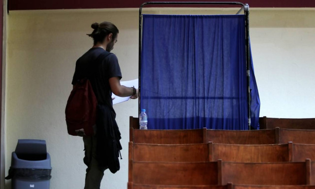 Φοιτητικές εκλογές 2017: Νίκησε η ΔΑΠ-ΝΔΦΚ, θριάμβευσε η αποχή