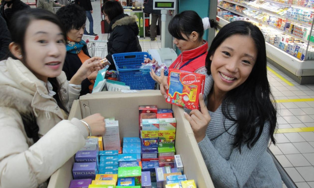 Σε κινεζικά χέρια «περνούν» τα προφυλακτικά