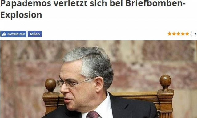 Τρομοκρατική επίθεση κατά Παπαδήμου: Η «επόμενη μέρα» βασικό θέμα του διεθνούς Τύπου