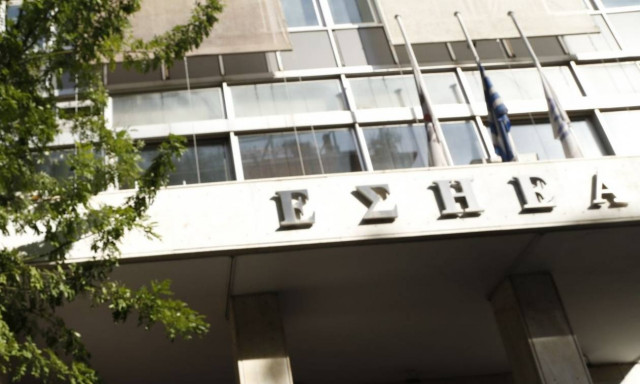 Αυτοσυγκράτηση και ψυχραιμία από όλους ζητάει η ΕΣΗΕΑ