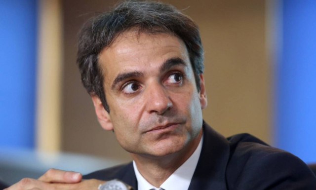 ND leader Mitsotakis: We want a strong popular mandate for great changes